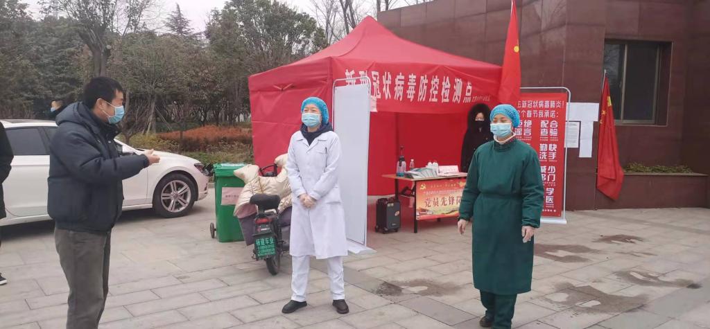 谈球吧体育官网入口