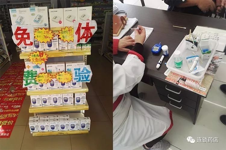 谈球吧体育官网入口