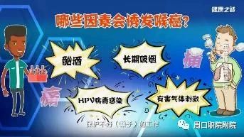谈球吧体育官网入口