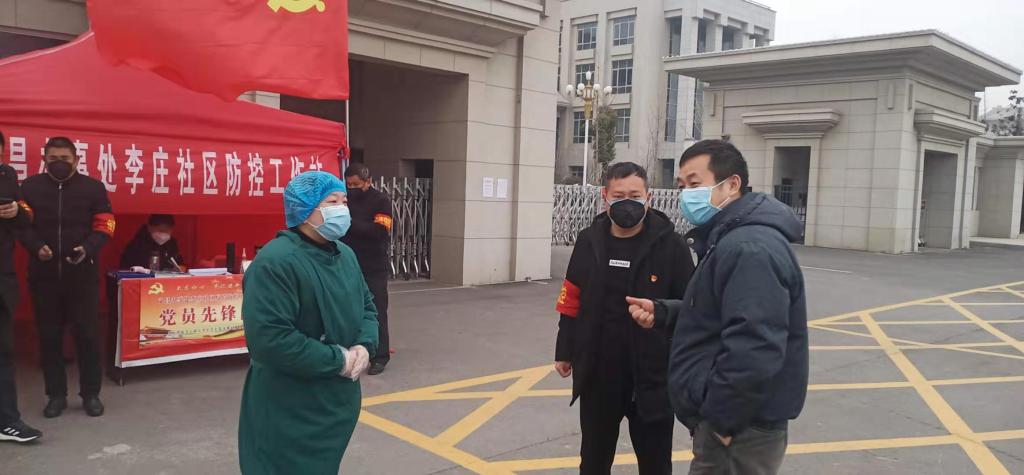 谈球吧体育官网入口